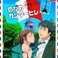   Nodame Cantabile Paris Chapter <small>Original Creator</small> 